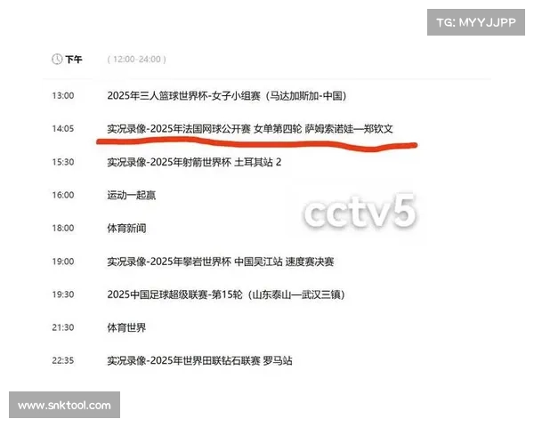 辽宁男篮近期赛事直播 辽宁男篮近期赛事连胜晋级展现王者风范 辽宁男篮近期赛事直播 辽宁男篮近期赛事连胜晋级展现王者风范
