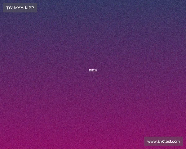 巴西杯ds 巴西杯ds