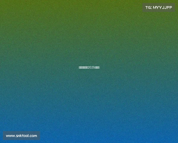 深圳体育赛事2025时间表 深圳体育赛事2025时间表