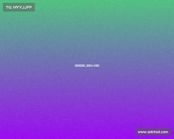 狼爪赞助的赛事_狼爪是bci成员吗 狼爪赞助的赛事_狼爪是bci成员吗