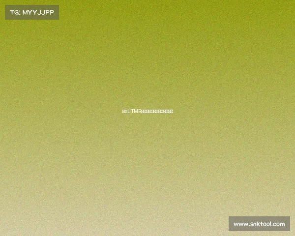 聚焦UTMB积分核心的赛事申请全新策略 聚焦UTMB积分核心的赛事申请全新策略