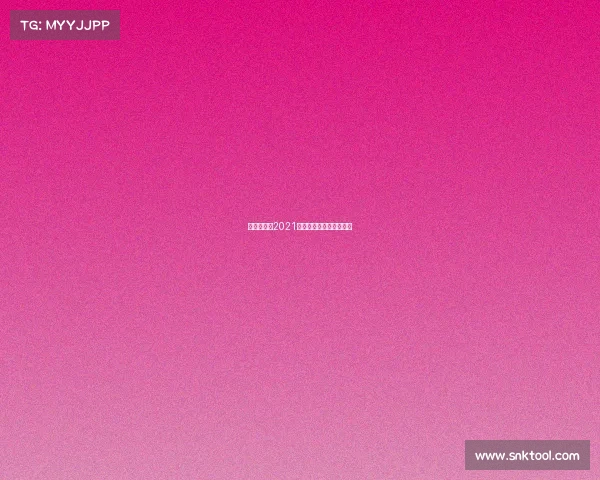 赛事围棋、2021年最新围棋比赛视频讲解