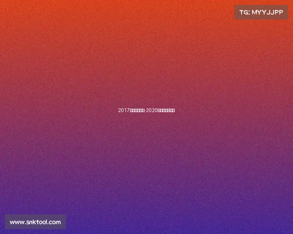 2017江苏半马赛事-2020年无锡半马比赛