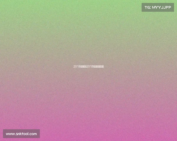 2018羽联赛事2018羽联年终总决赛