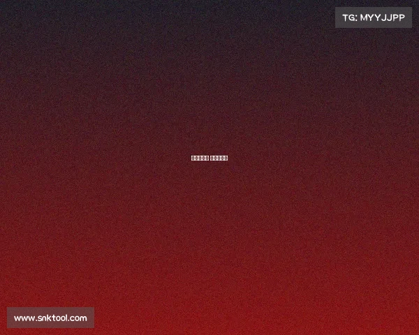 傅仰彬赛事 傅仰余简历