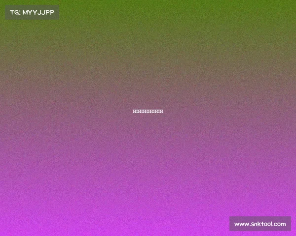 全民赛事助手官网入口登录